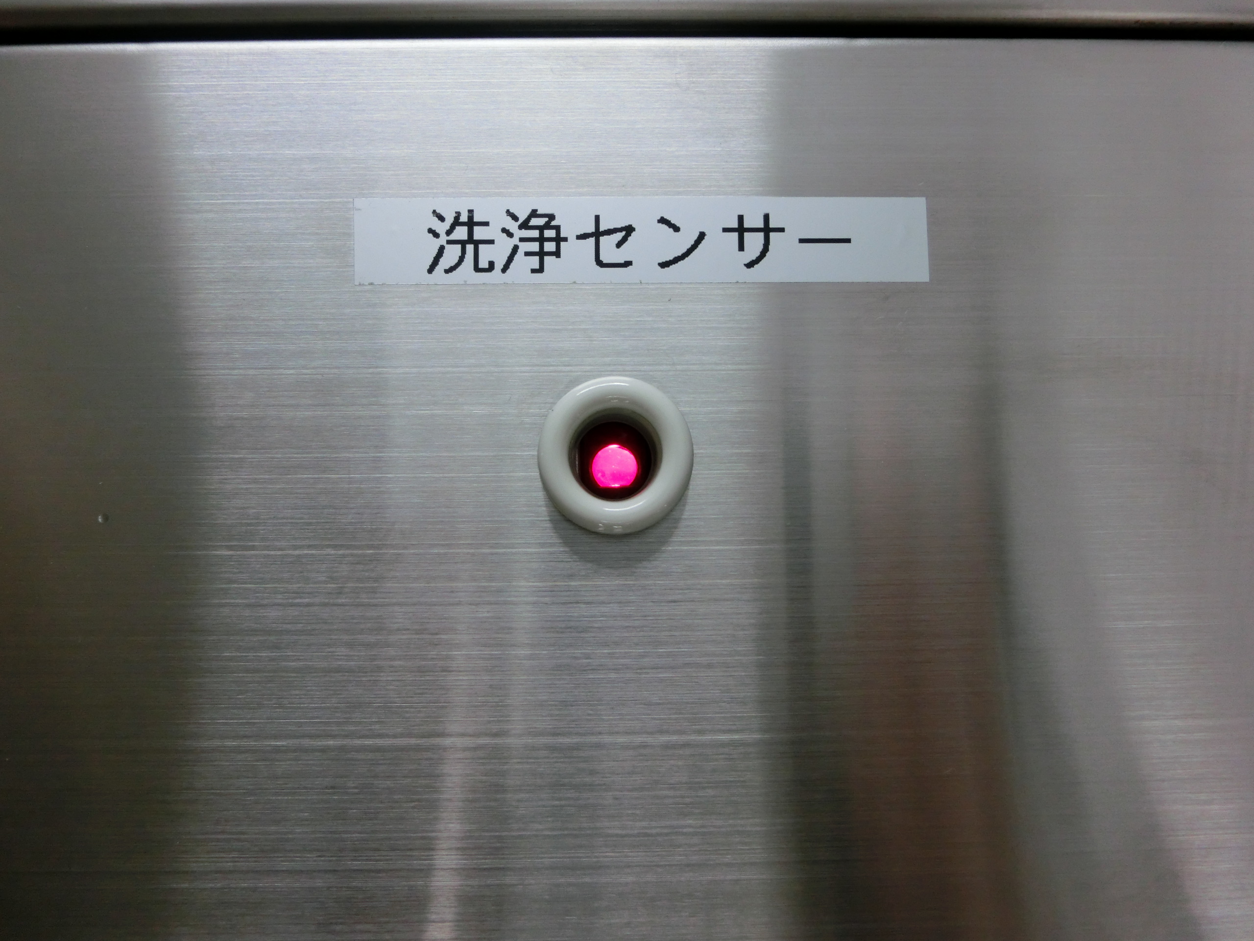 内装3